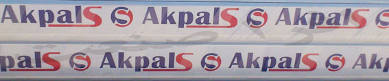 تیغه کرکره برقی آکپالس Akpals